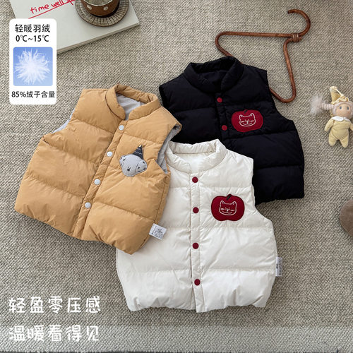 婴幼儿羽绒马甲2026秋冬季新款