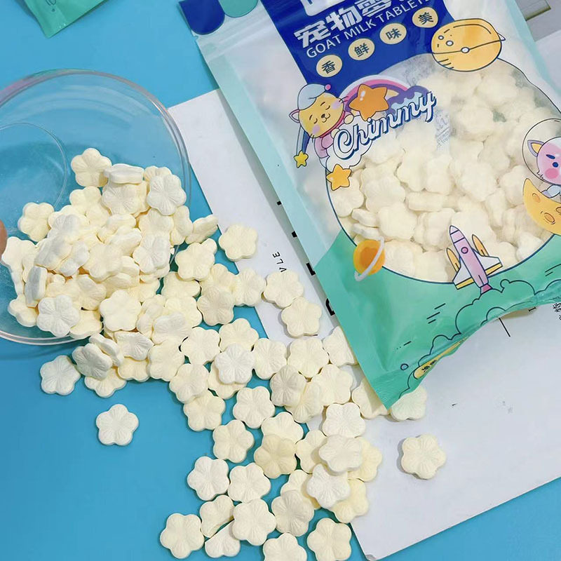 宠物羊奶钙片100g 小花造型奶钙片 猫咪狗狗幼宠补钙营养零食奶片,宠物/宠物食品及用品,狗风干零食/肉干/肉条,淘宝优惠券,粉丝福利购,淘宝优惠卷