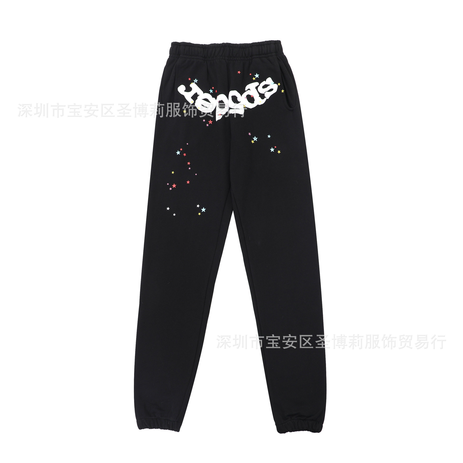 555555 American Fashion Youngthug Same Style Sp5Derhoodie Foam Lettering Unisex Loose Hoodie foto 4