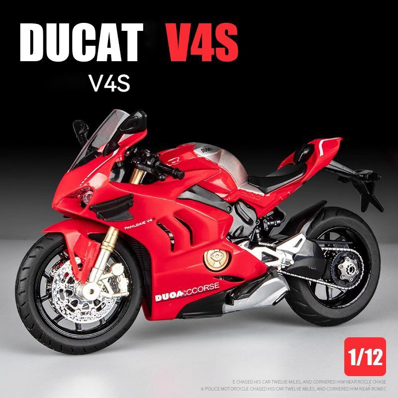 华一12比例V4S摩托车合金车模孩玩具礼物仿真车模底座摆件