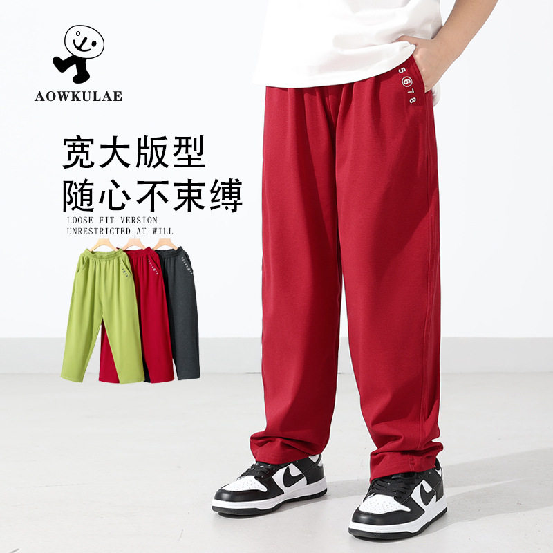 男童枣红色运动裤休闲薄款春季单裤子儿童荧光绿色防蚊裤演出校裤