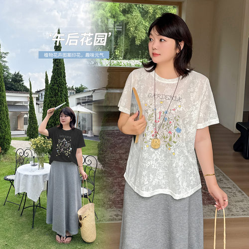 伊轩唯儿亚麻AA0126254722