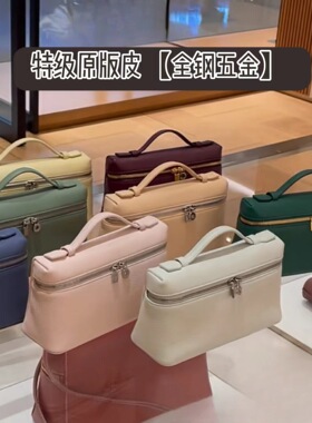 原厂皮LP19饭盒包头层牛皮gigi同款盒子包肩手提斜挎化妆包包女