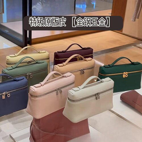 原厂皮LP19饭盒包头层牛皮gigi同款盒子包肩手提斜挎化妆包包女