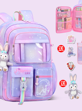 新款书包小学生女生冰箱侧开门双肩背包一至六年级双肩包时尚书包