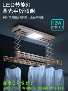 电动晾衣架支持小米lot阳台自动升降晒衣机室内伸缩晾衣机
