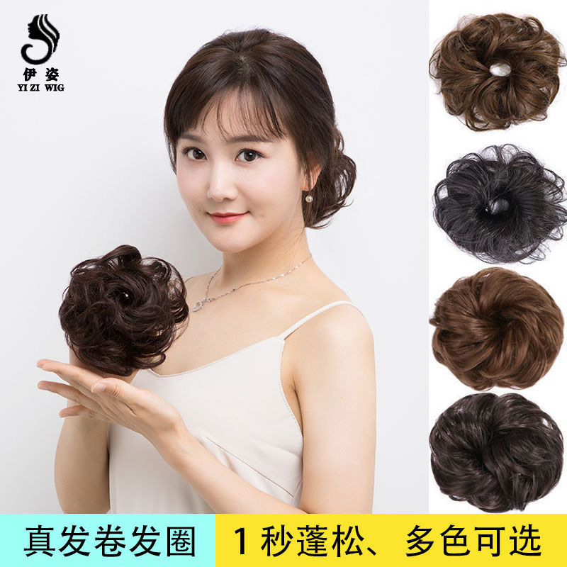 真发卷发圈盘发器丸子头真发假发电线扎带/束线带