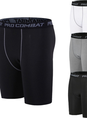 Compression Shorts Men Tights Bodybuilding Fitness Shorts