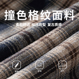 连帽长袖衬衫春季款情侣宽松潮牌休闲衬衣外套MC7139-P50控78，男装衬衫，电商A362