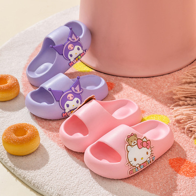 玉桂狗HelloKitty凯蒂猫拖鞋可爱卡通轻便防滑夏季亲子女童凉拖鞋