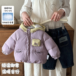 童羽绒服90绒加厚保暖连帽防寒服婴儿卡通外套冬装保暖 a类