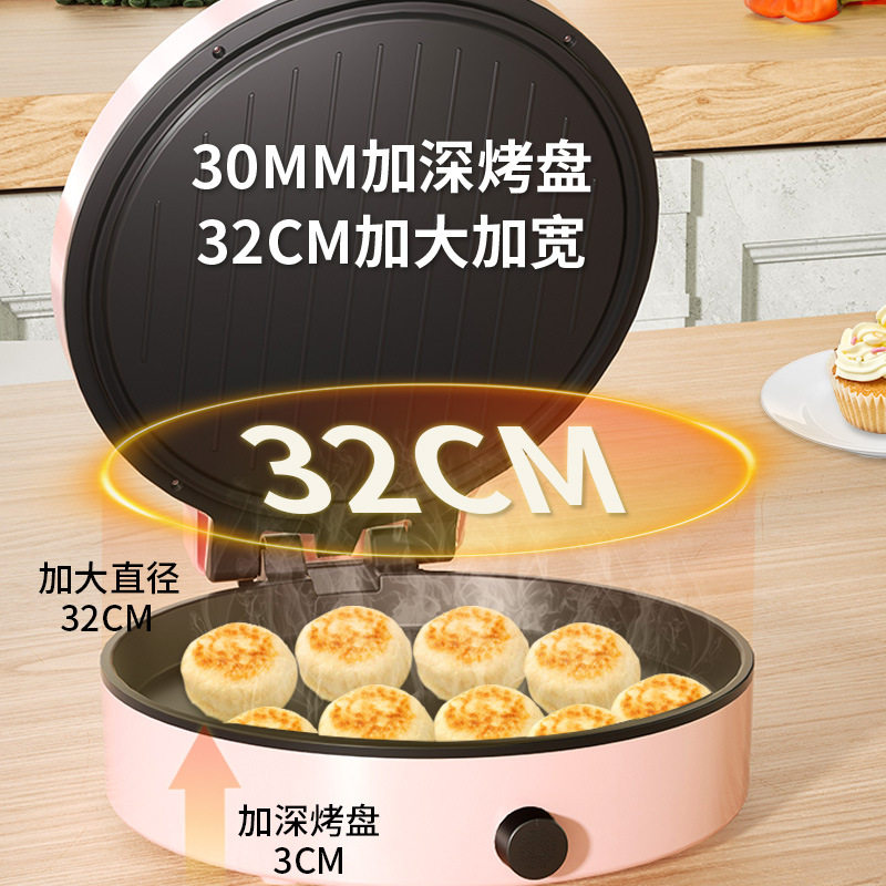 跨境110V伏美规美国多功能双层加大煎饼锅电饼铛家用悬浮式饼机