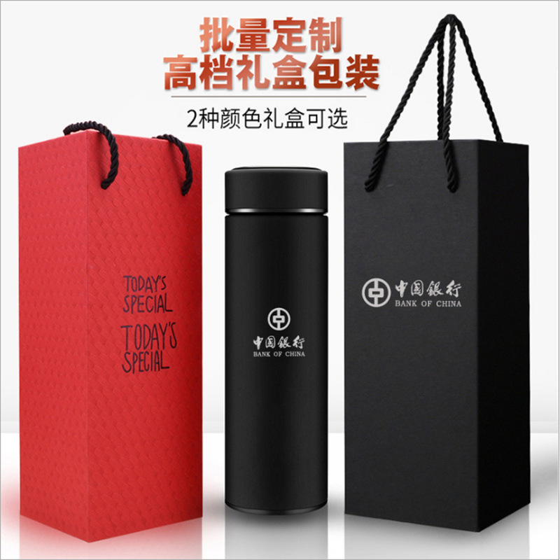 磨砂保温杯不锈钢杯子