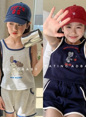 17th second华夫格背心T恤+短裤两件套夏装男女童时尚透气套装
