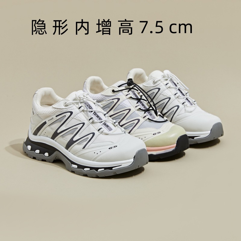 女鞋厚底老爹鞋春夏季网面透气2024新款百搭白色内增高户外运动鞋