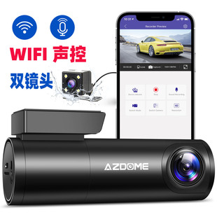 跨境AZDOME行车记录仪双镜头高清1296P广角150度wifi手机互联声控