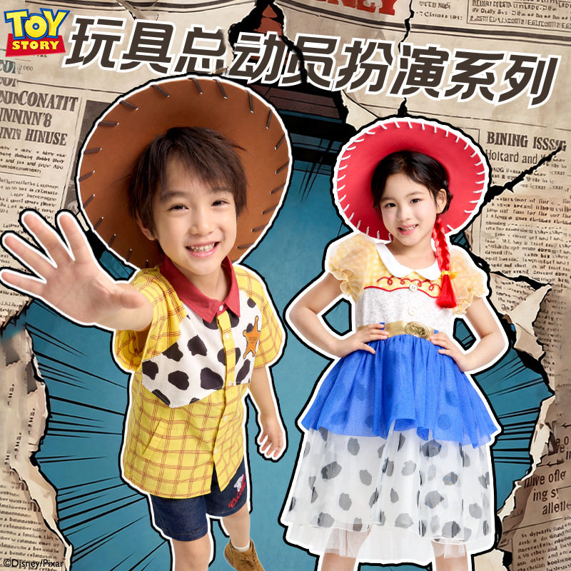 玩具总动员胡迪衣服翠丝裙子cosplay女童连衣裙儿童节表演礼服装
