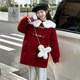 女童冬季 儿童大毛领红色洋气拜年服外套 加绒加厚呢子大衣2025新款