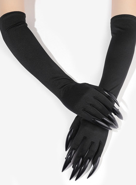 hollowen cosplay long-nailed ghost Different colors