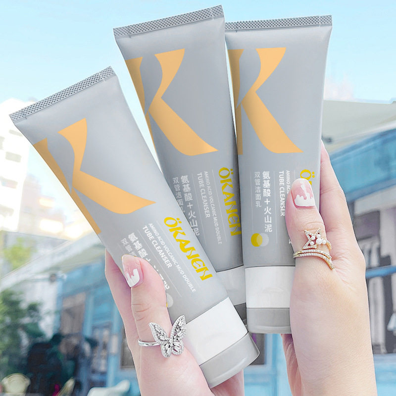 欧嘉莱尼氨基酸双管洗面奶收缩毛孔温和洁面控油卸妆火山泥洁面乳