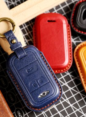 适用于全新瑞虎8真牛皮汽车遥控保护壳扣奇瑞手工塑形钥匙套漏标