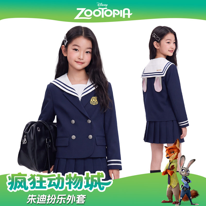 迪士尼朱迪西服外套jk制服