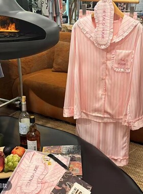 【心动crush】春夏季新款时尚设计可外穿长袖长裤睡衣家居服女