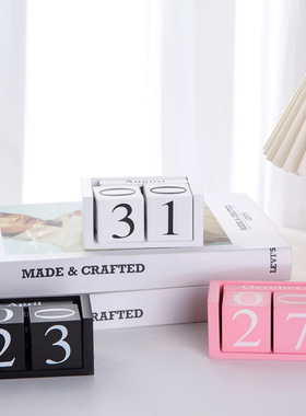 实木创意手动组合原木块台历摄影日历装饰摆件日期摆台1489