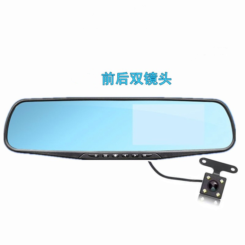 10 4.3'' 1080P Car D Mirror Dash Cam +Rear View Camera Kit