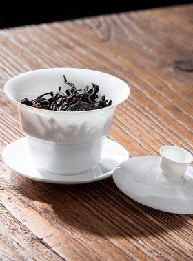 潮汕超薄骨瓷盖碗竹节创意三才杯盖碗茶杯陶瓷泡茶器功夫茶具