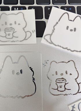 新款奶茶小猫咪3d立体金属贴龙猫手机平板笔记本电脑耳机装饰贴纸