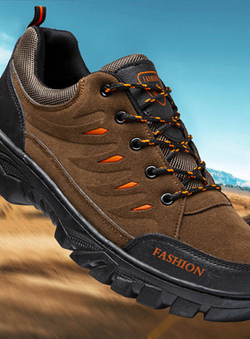 平跟休闲鞋子男保暖登山鞋 Men outdoor Climbing Casual  shoes