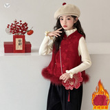 女童套装2025年冬季新款中大童风唐装马甲阔腿裤四件套时髦年服，童装休闲套装，祺儿童装