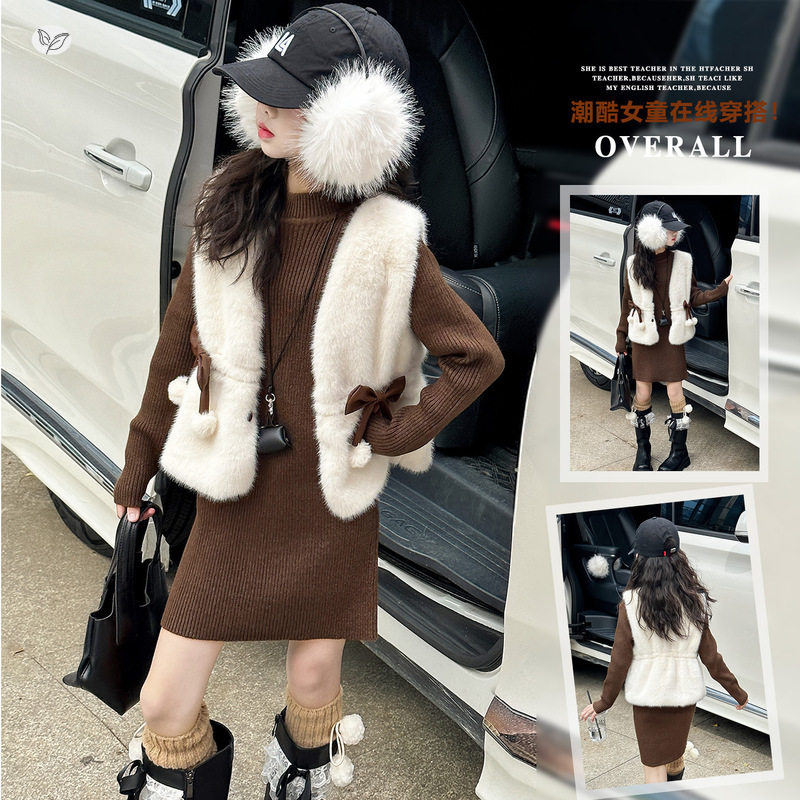 女童2025年冬季新款小香风蝴蝶结毛毛球皮草马甲毛线裙女大童套装，童装休闲套装，祺儿童装