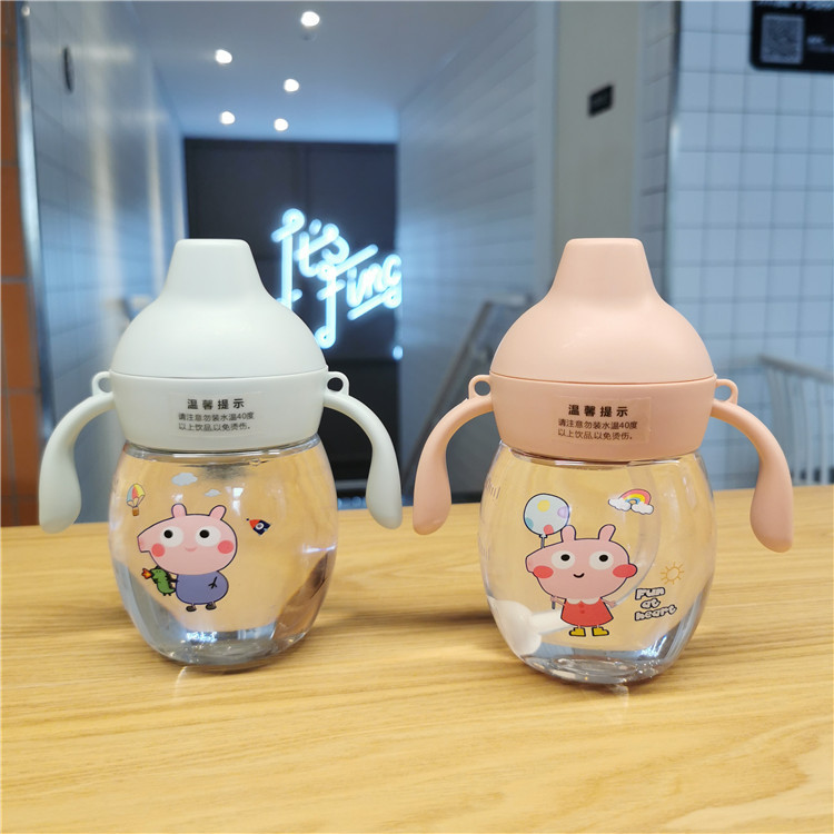 婴幼儿饮水杯儿童鸭嘴杯可爱卡通小猪带手柄水杯女童塑料背带水壶
