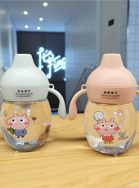 婴幼儿饮水杯儿童鸭嘴杯可爱卡通小猪带手柄水杯女童塑料背带水壶