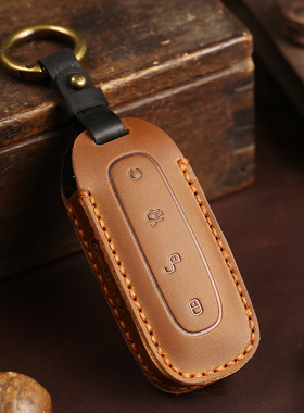 适用于腾势D9车钥匙套专用2022款DMi945/970/1040次顶配锁匙包MPV