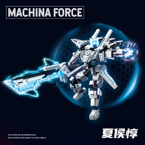 王者盾山悟空拼装积木玩具