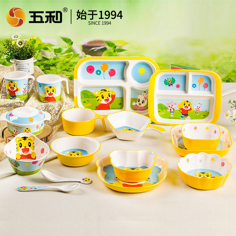 巧虎儿童密胺餐具五和