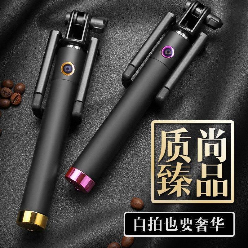 【品质数码】通用安卓加长自拍杆手机折叠自拍杆带线控一体式怎么样,好用不?