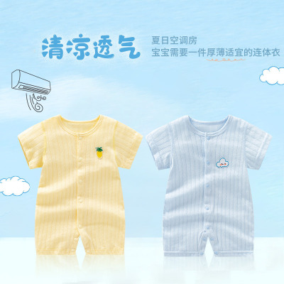 新生儿连体衣纯棉婴儿爬服包屁衣薄款短袖睡衣哈衣空调服夏季