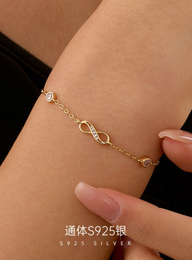 S925纯银欧美跨境莫比乌斯手链女级感无限爱小众手饰新品