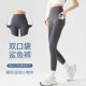 运动塑形裤 女腰运动紧身九分裤 跨境春秋健身裤 双口袋裸感瑜伽裤