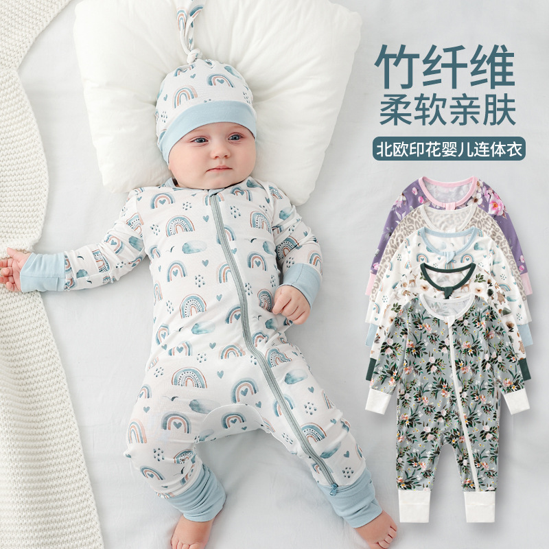 外贸竹纤维新生儿拉链连体衣包手包脚婴儿春季衣服宝宝长爬包屁衣