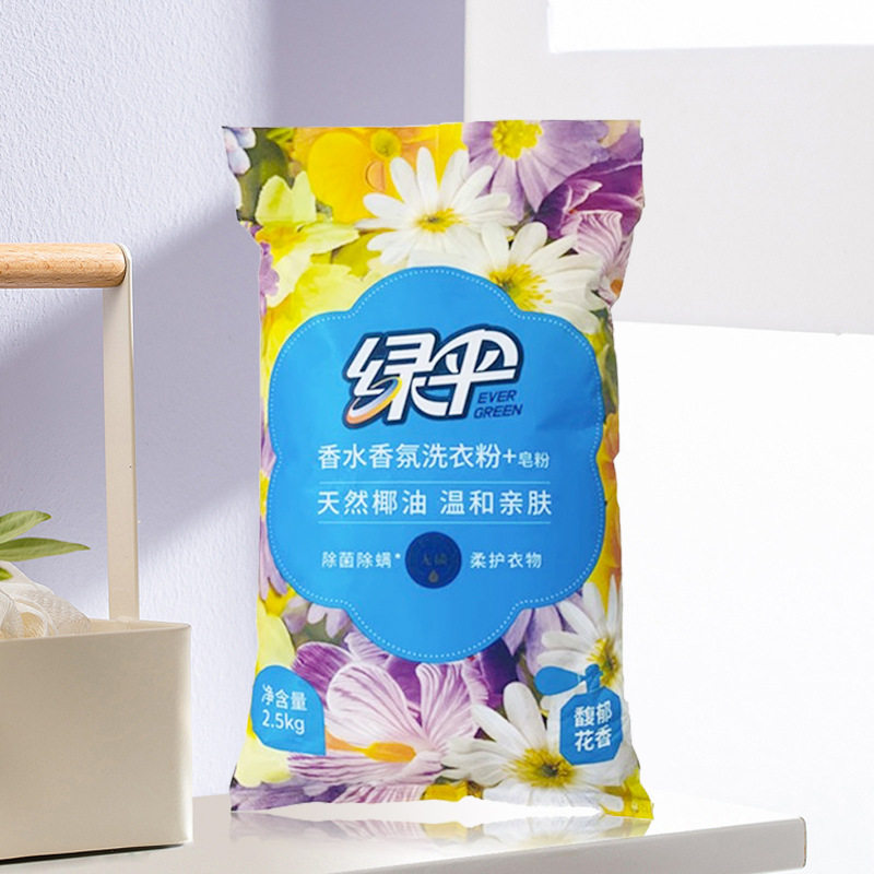 无磷低泡香氛洗衣粉绿伞图片