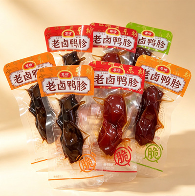 萃啃老卤鸭胗22g香辣味黑鸭味老卤味袋装零食小吃即食鸭盹