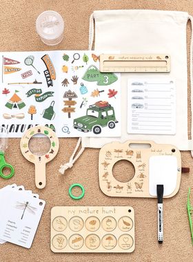 昆虫植物标本稀有物品收集藏仿真启蒙探险玩具Natural specimens