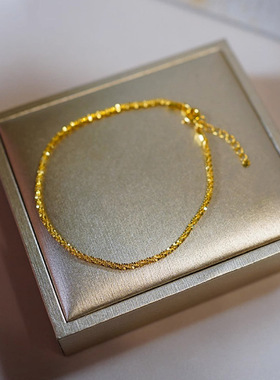 波光粼粼手链女碎金手环