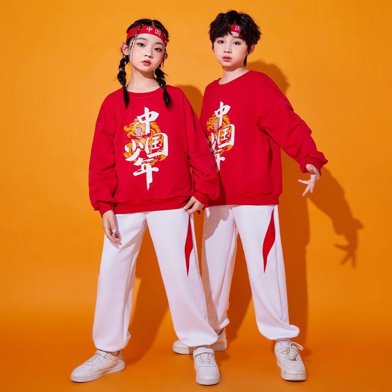 中国少年儿童演出服小学生运动会班服啦啦操服装幼儿园舞蹈合唱服