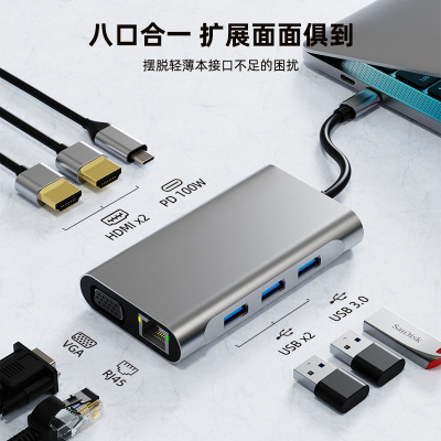 USBCHubTypeC3.0